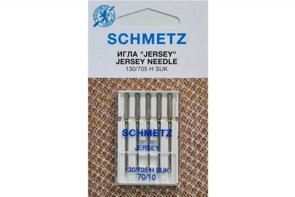 Иглы Schmetz джерси 130/705 H SUK №70, 5 шт в Грозном
