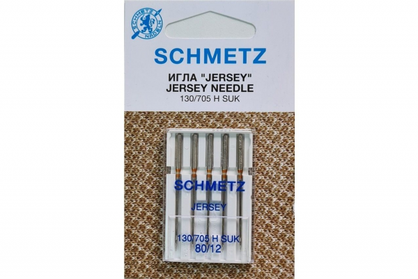 Иглы Schmetz джерси 130/705 H SUK №80, 5 шт в Грозном