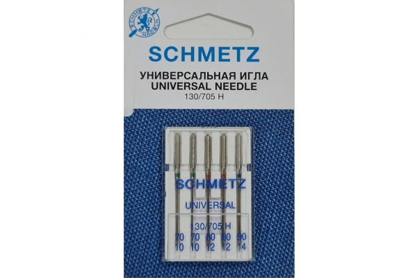Иглы Schmetz универсальные (70x2, 80x2, 90x1), 5 шт в Грозном