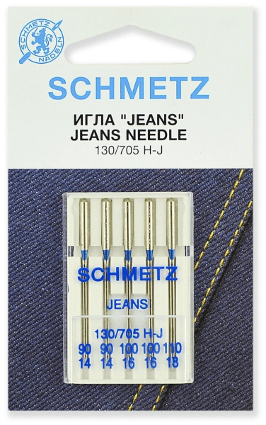 Иглы Schmetz JEANS для джинсы 130/705 H-J №90(2шт) 100(2шт) 110(1шт) в Грозном