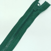 Застежка-молния MaxZipper 70 см Морская глубина в Грозном