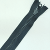 Застежка-молния MaxZipper 75 см Черный в Грозном