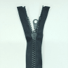 Застежка-молния MaxZipper 75 см Черный в Грозном