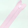 Застежка-молния MaxZipper 70 см Зефир в Грозном